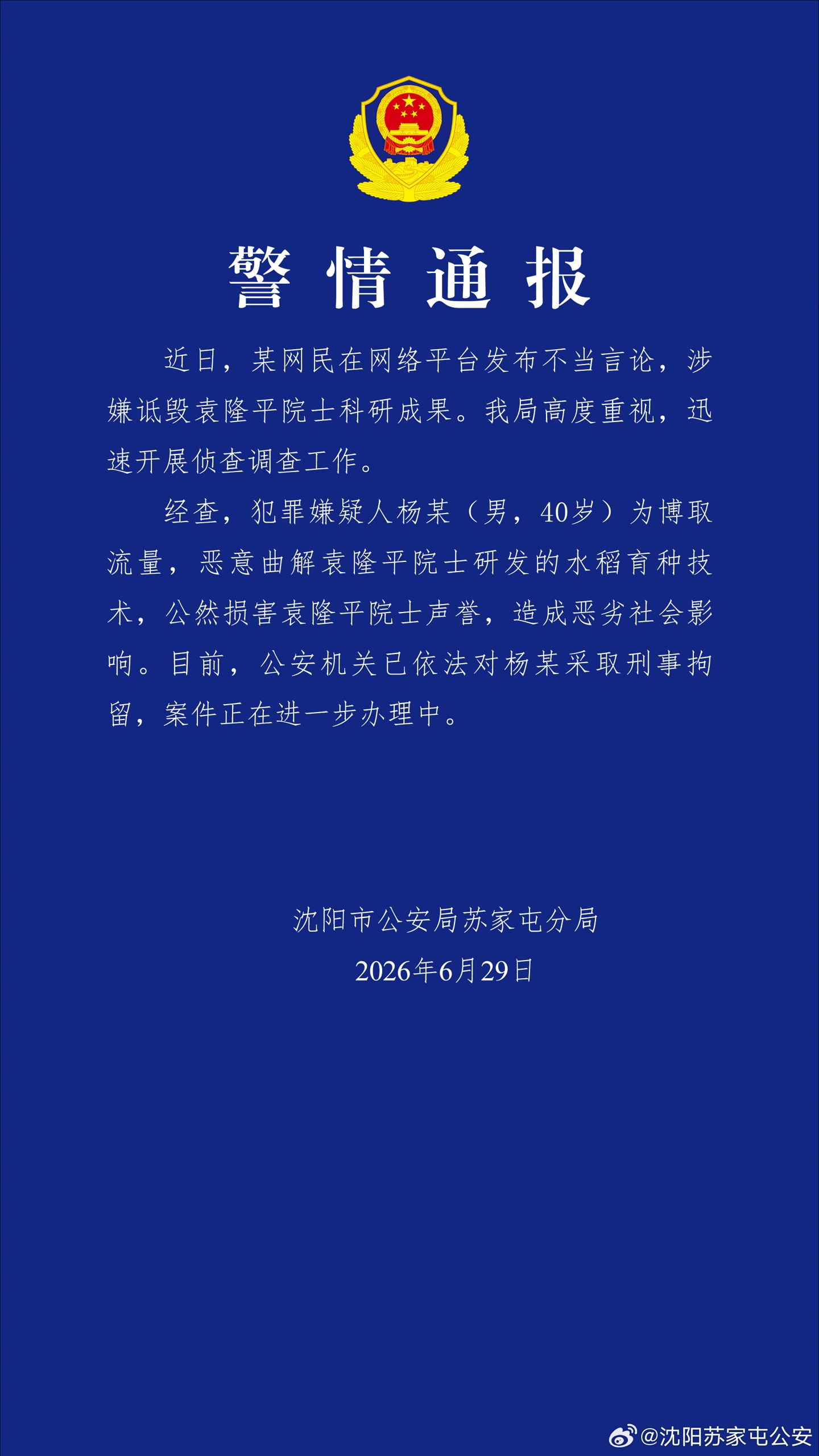 GG扑克：玩家成长必备知识 - GG扑克