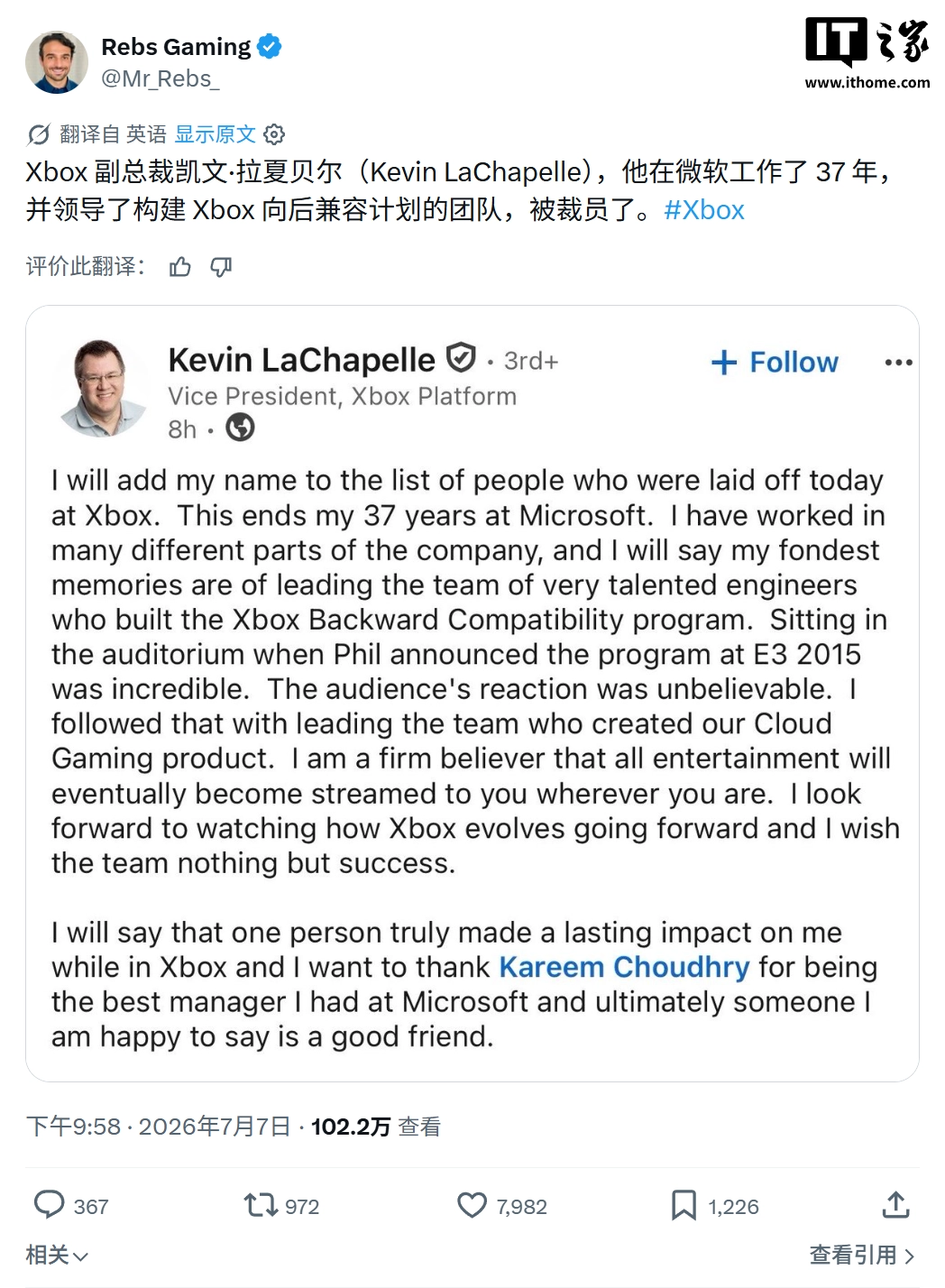 GG扑克：玩家成长必备知识 - GG扑克